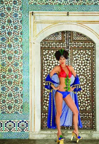 Ebru �all� Tan