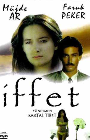 M�jde Ar resimleri filmleri